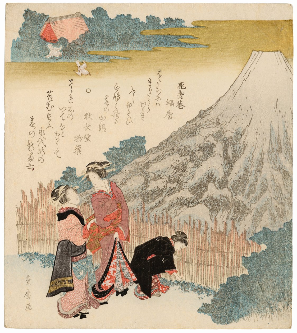 Haru no shin-Fuji , 1810-1829。 作者 歌川丰洋