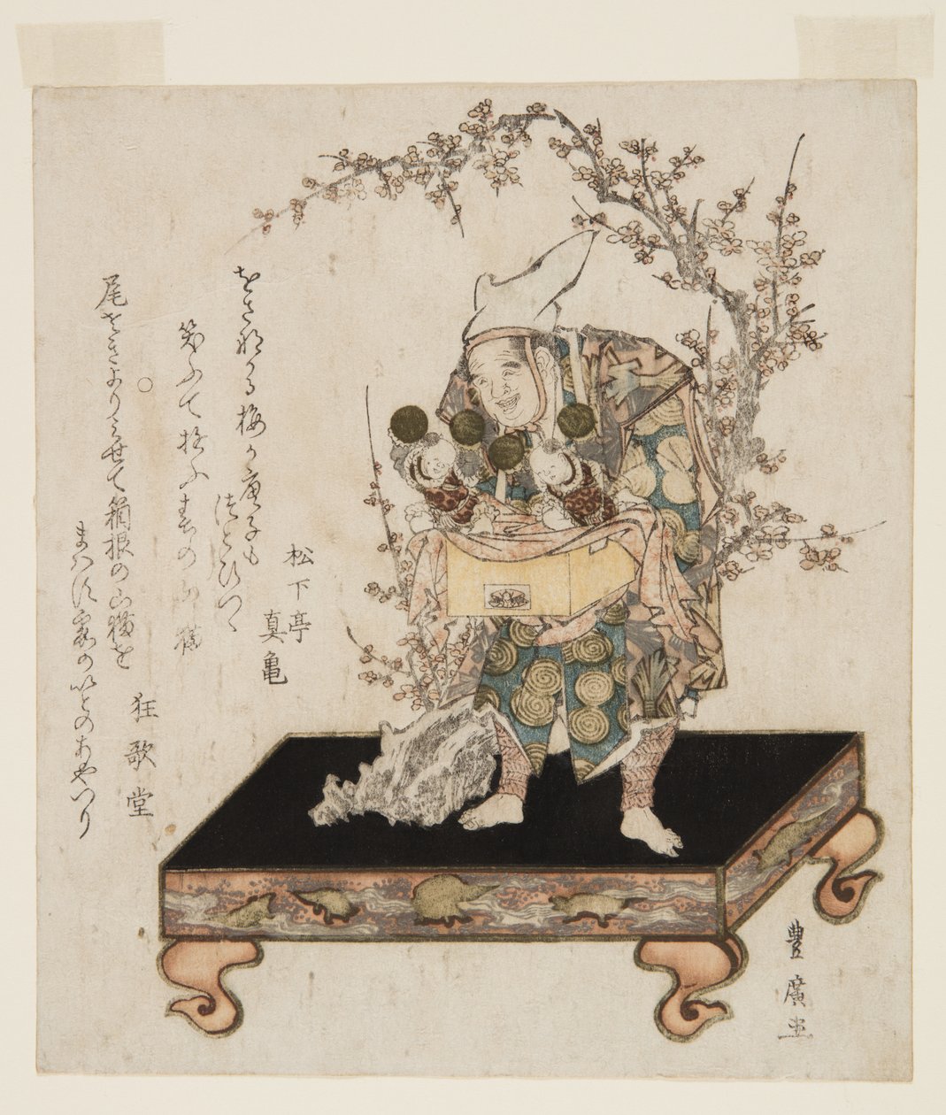 Karakuri 木偶（彩色木版画） 作者 歌川丰洋