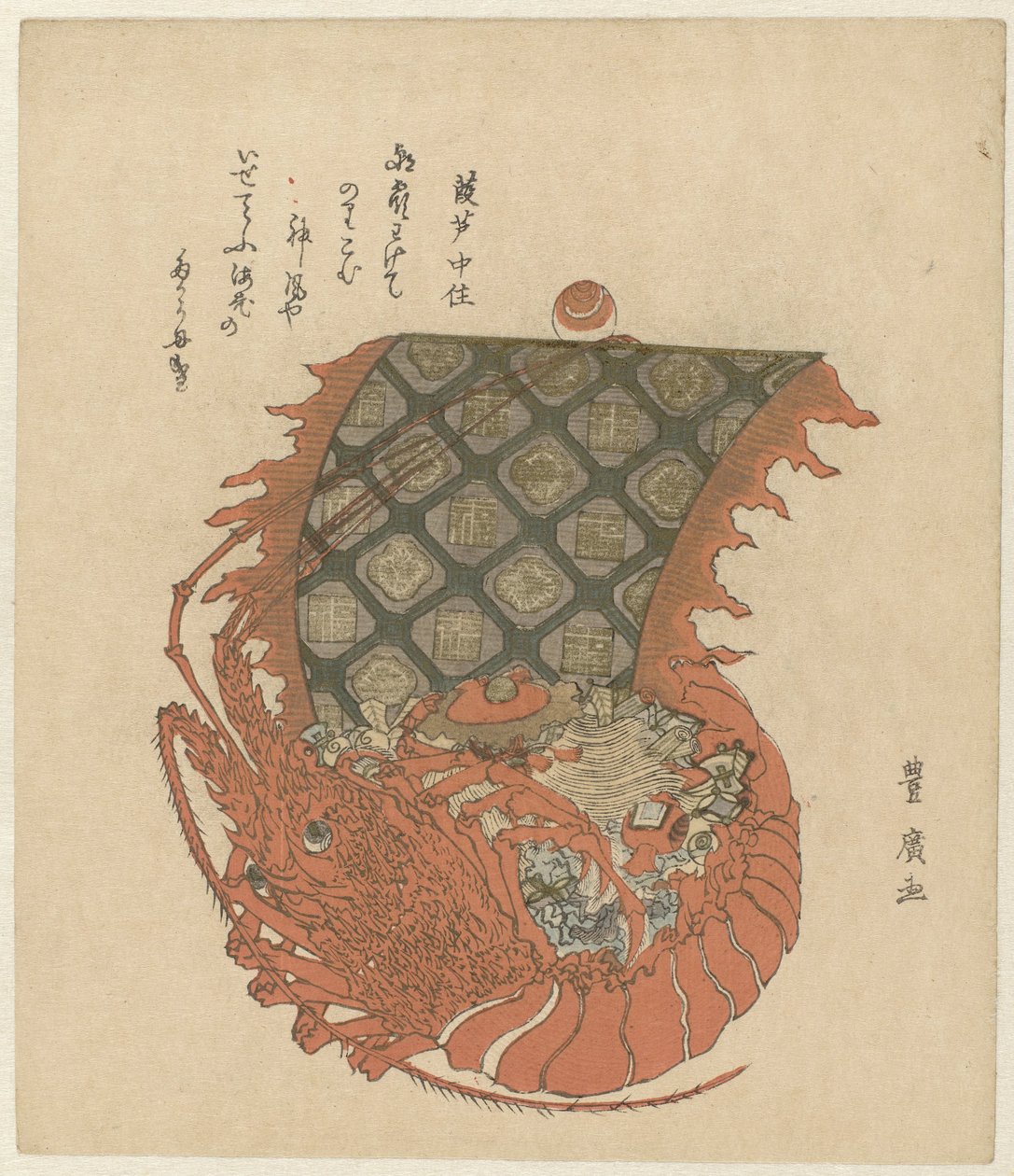 癌症是一艘宝船 作者 歌川丰洋