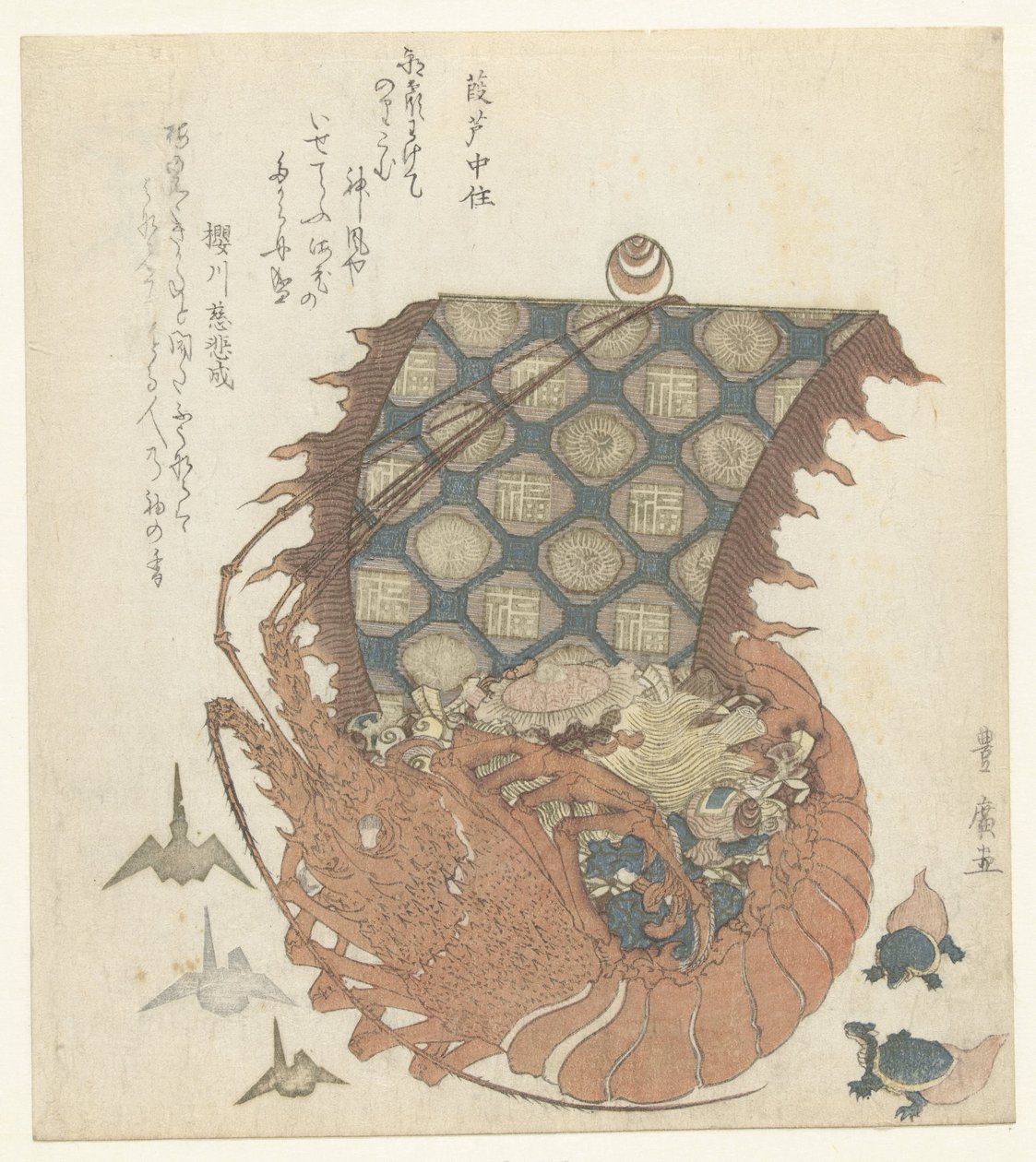 海螯虾作为宝船。 作者 歌川丰洋