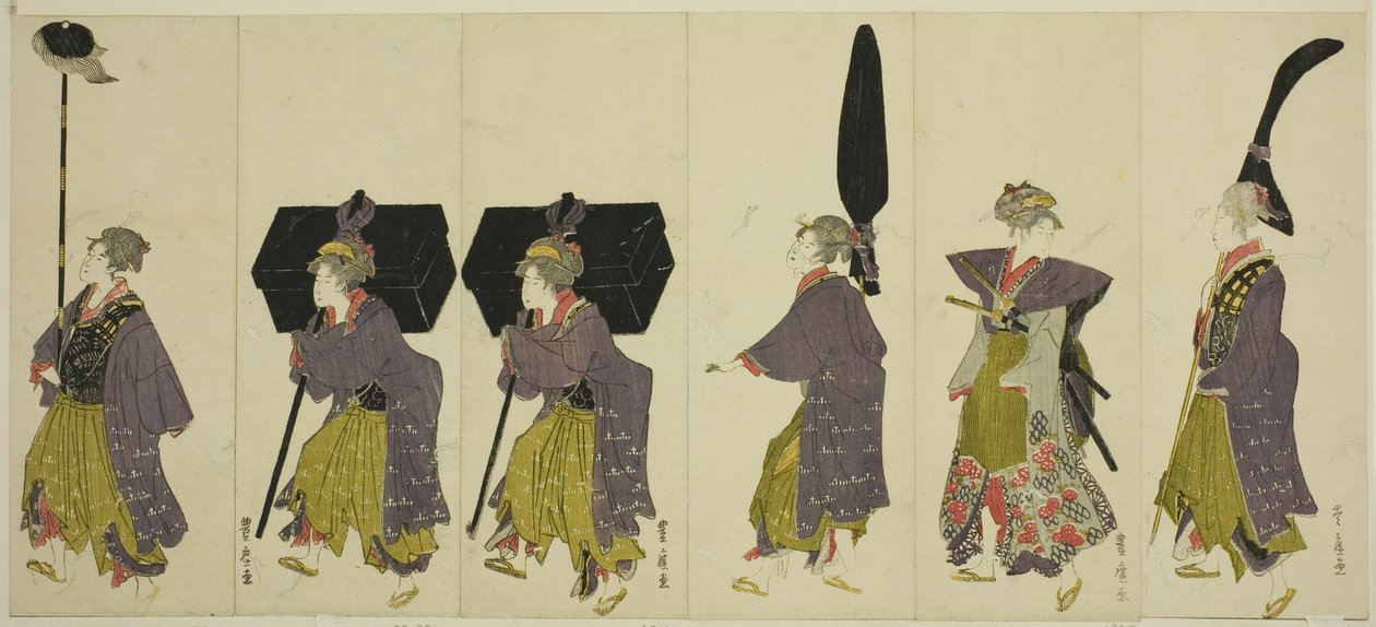 模仿大名游行 作者 歌川丰洋