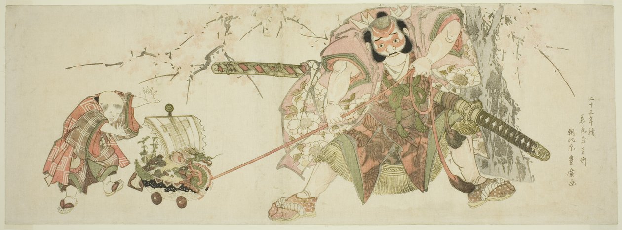 朝比奈的节日习俗由治日成延续了 23 年（《二条山念つずき治日成きちれい朝比奈》）。 作者 歌川丰洋