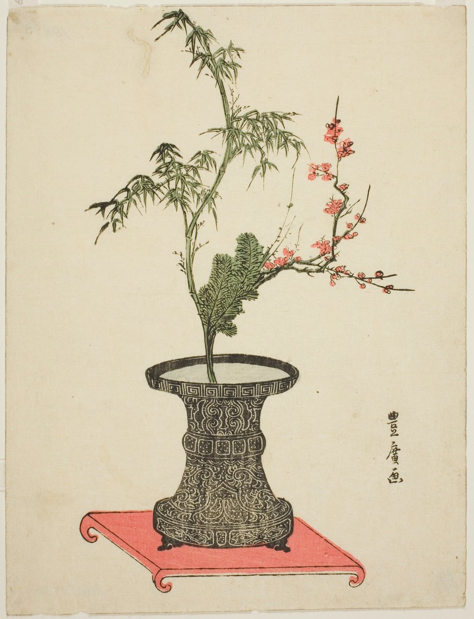 "三个朋友 "插花 作者 歌川丰洋
