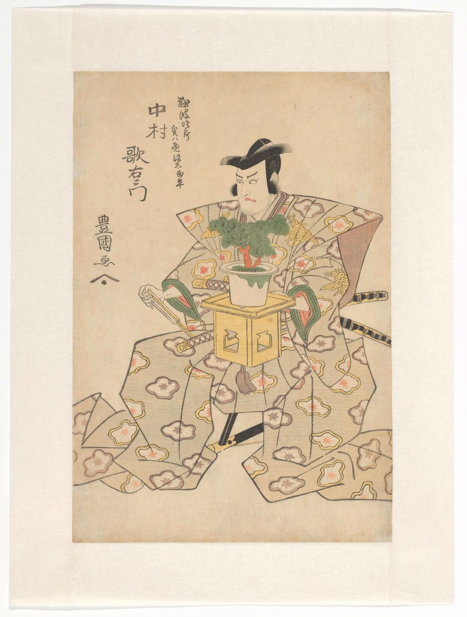 中村右卫门三世手捧盆景树 作者 歌川丰国（一）