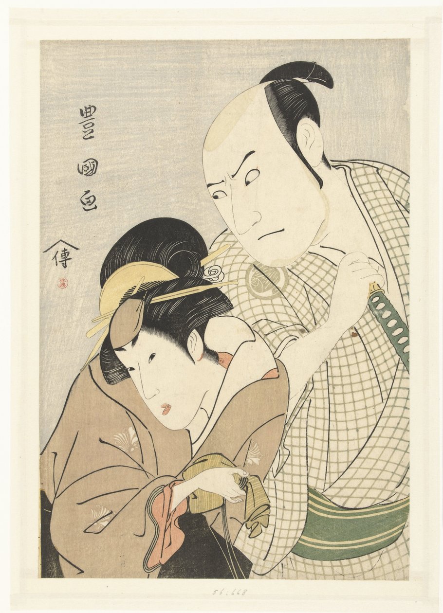 泽村宗十郎三世和濑川菊之荘三世的画像 作者 歌川丰国（一）
