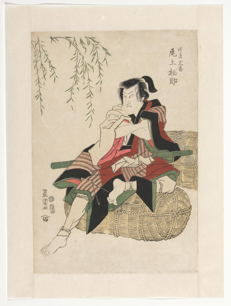 稻束上的田边文藏 作者 歌川丰国（一）