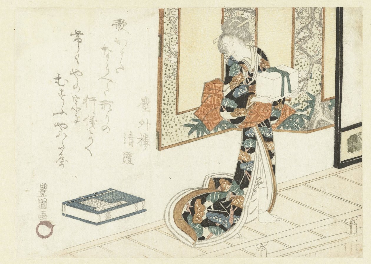 搬运木箱的妇女 作者 歌川丰国（一）