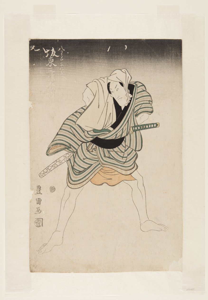 演员坂东光五郎三世（彩色木版画） 作者 歌川丰国