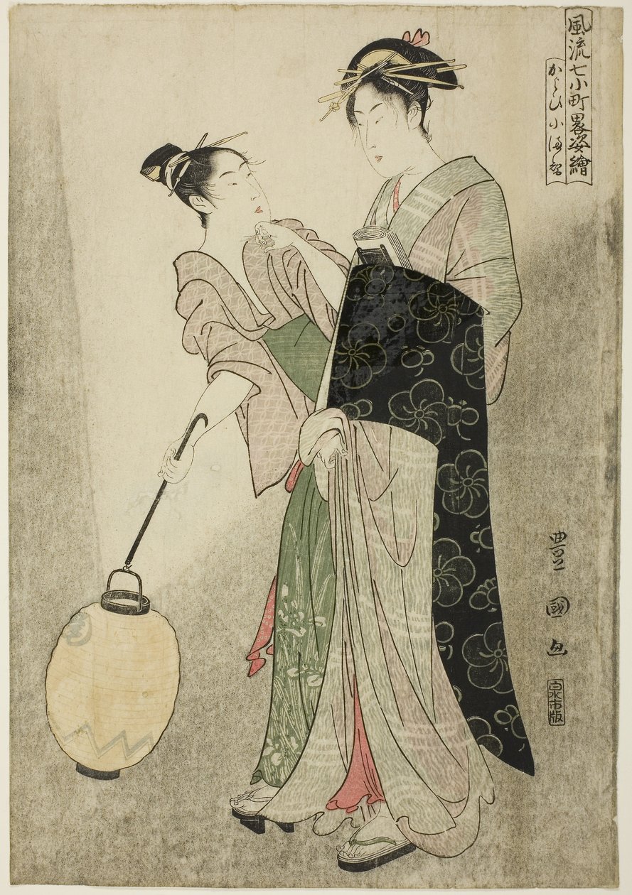 求爱的小町（Kayoi Komachi），选自《小野之町的七位时尚人物》系列（Furyu nana Komachi yatushi sugata-e），约 1792 年（彩色木刻版画；荞麦面） 作者 歌川丰国