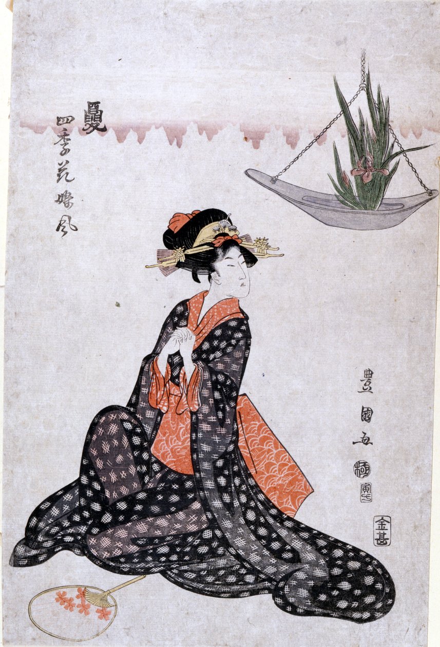 Flowers of the four seasons cool as girls 作者 歌川丰国