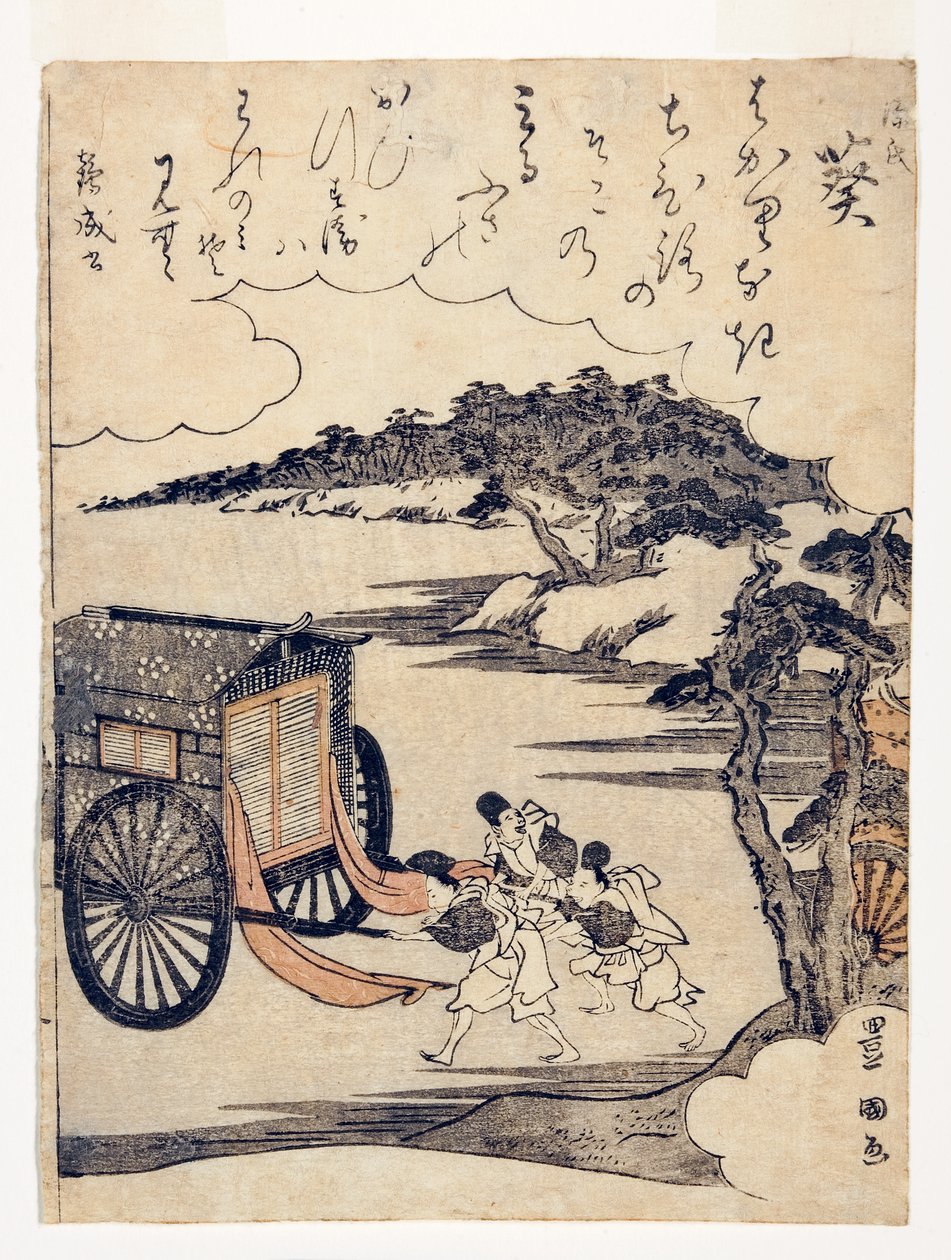 Heartvine（Aoi）：1795  -  1800年Kamo音乐节上的车厢冲突（木刻） 作者 歌川丰国
