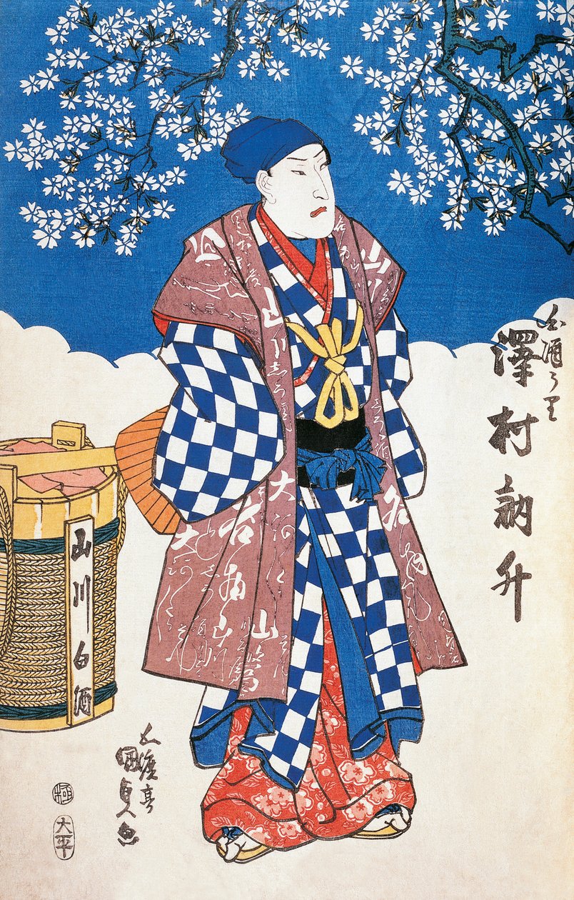 穿着和服的日本演员和装饰着苹果花的背景，由宇川丰国创作，木刻。 作者 歌川丰国