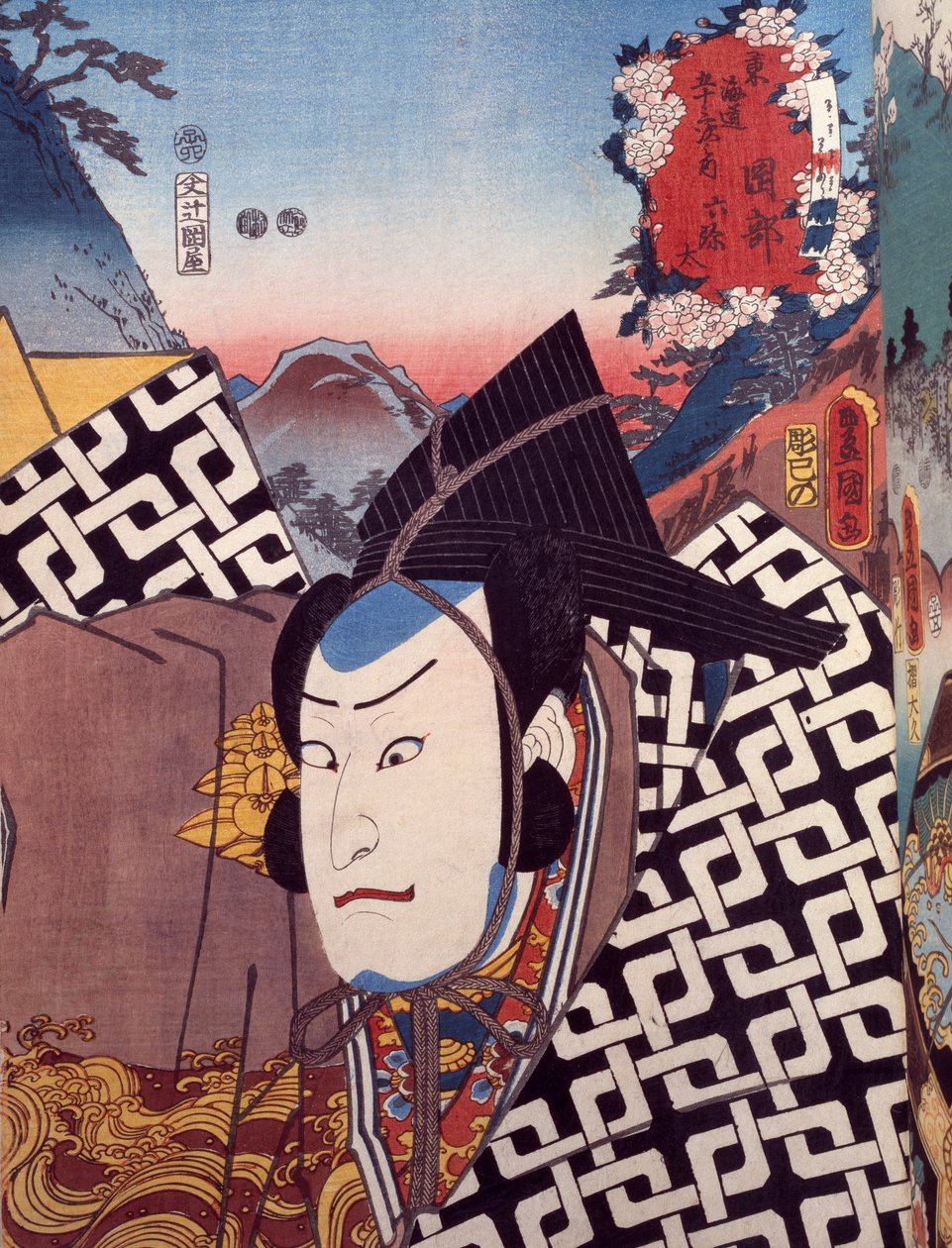 歌舞伎演员的肖像，宇田川丰国（1769-1825）的浮世绘，木刻，日本文明，江户时代（1603-1868）。 作者 歌川丰国