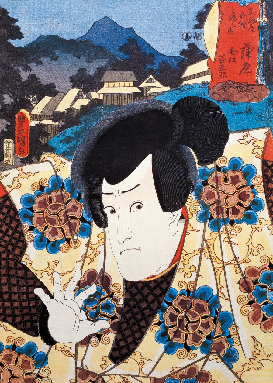歌舞伎演员的肖像，宇多川丰国（1769-1825）的浮世绘艺术版画，木刻，日本文明，江户时代 作者 歌川丰国
