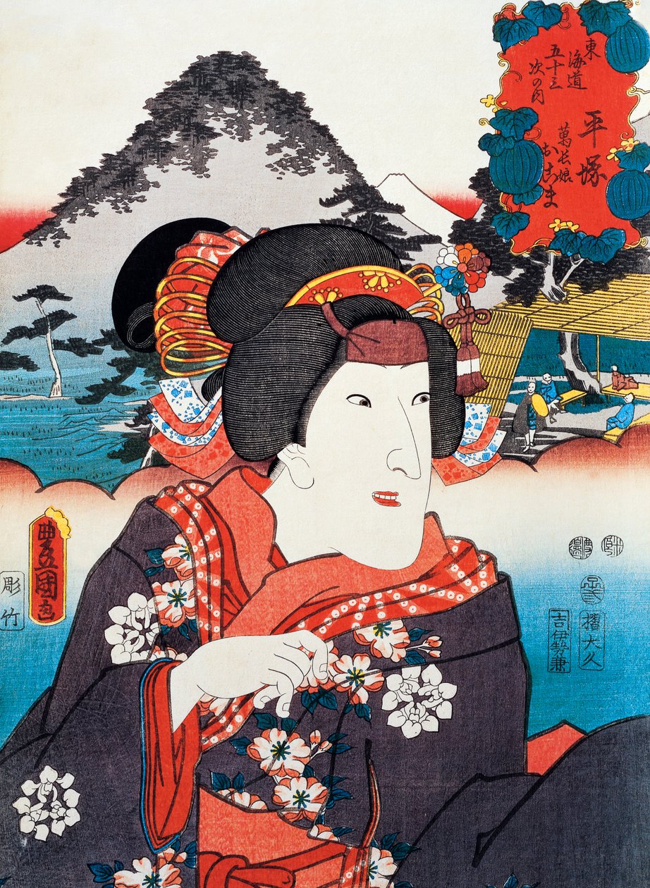 歌舞伎演员的肖像，宇田川丰国（1769-1825）的浮世绘艺术版画，木刻，日本文明，江户时代 作者 歌川丰国