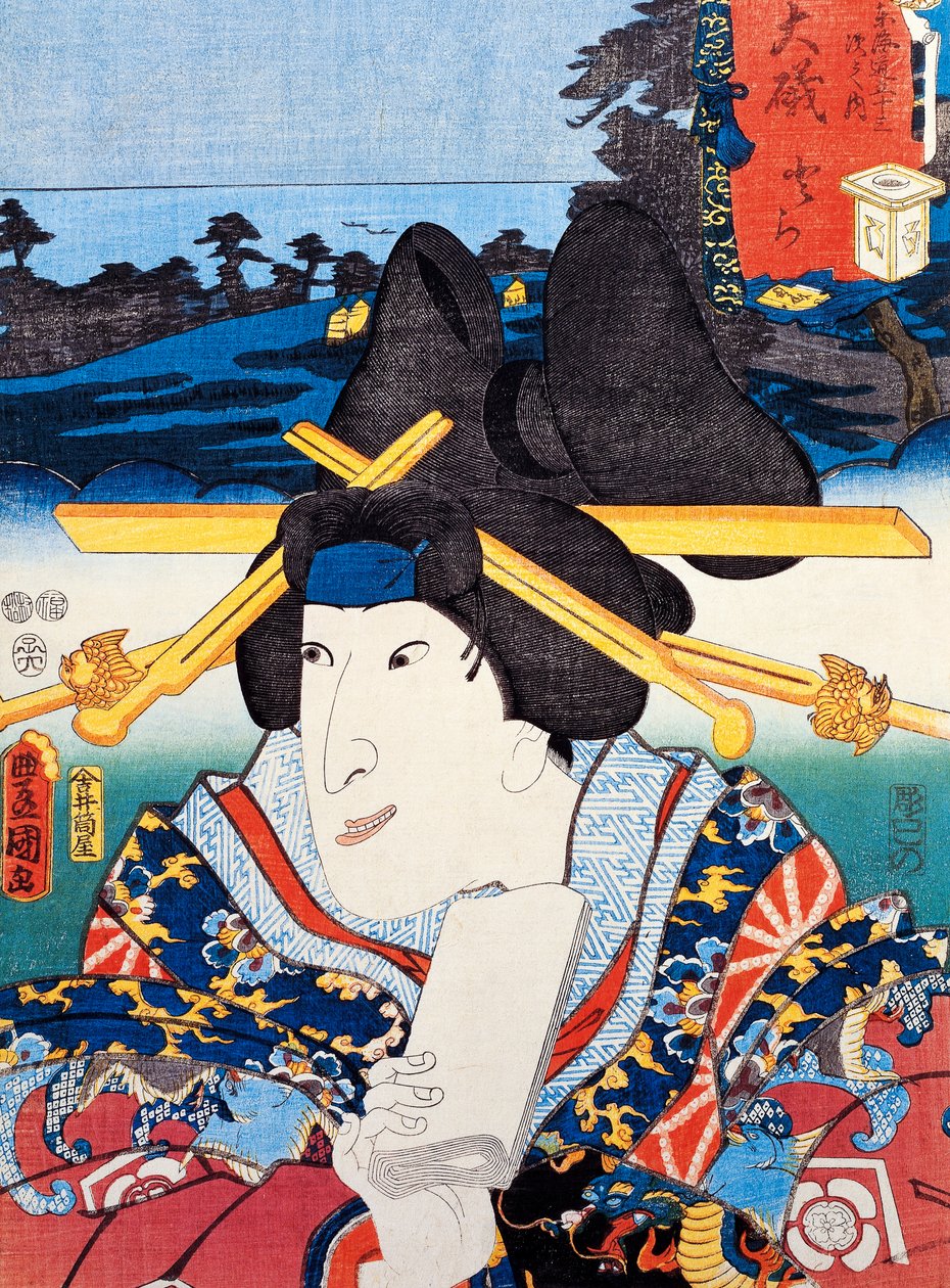 歌舞伎演员的肖像，宇田川丰国（1769-1825）的浮世绘艺术版画，木刻，日本文明，江户时代 作者 歌川丰国