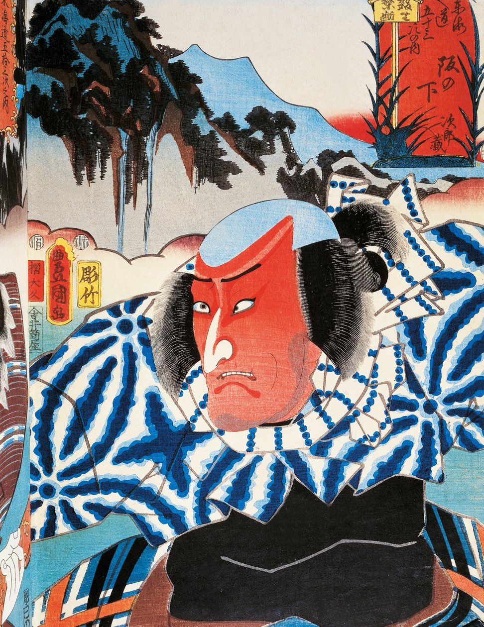 歌舞伎演员因愤怒而面红耳赤的肖像，宇多川丰国（1769-1825）的浮世绘艺术版画，木刻，日本文明，江户时代 作者 歌川丰国