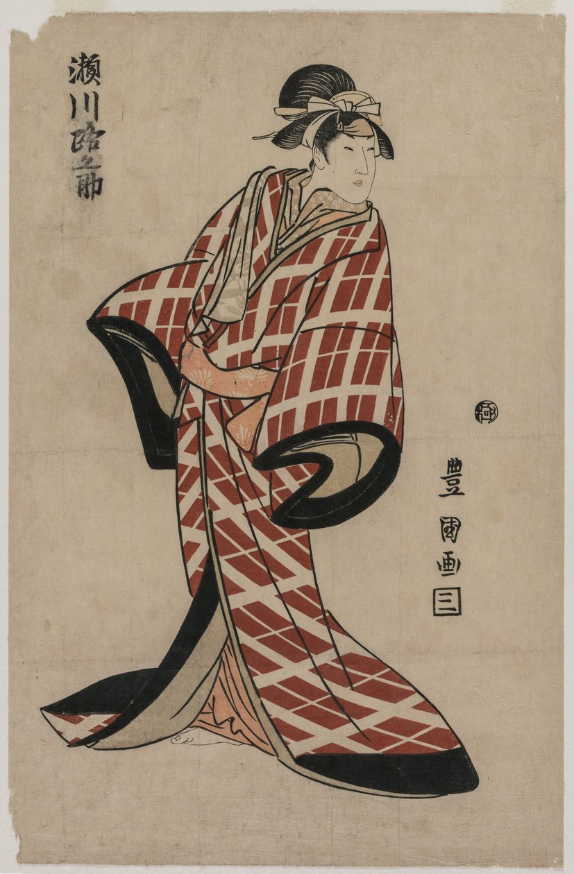 濑川美浓之助身穿棉质格子长袍，约1805年。 作者 歌川丰国