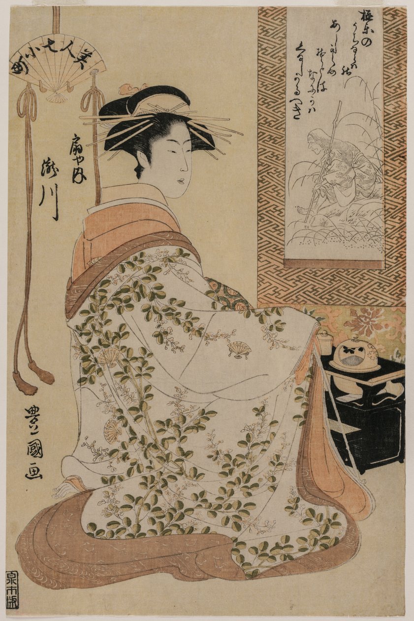 大木屋的泷川，出自《美人七小町》系列 作者 歌川丰国
