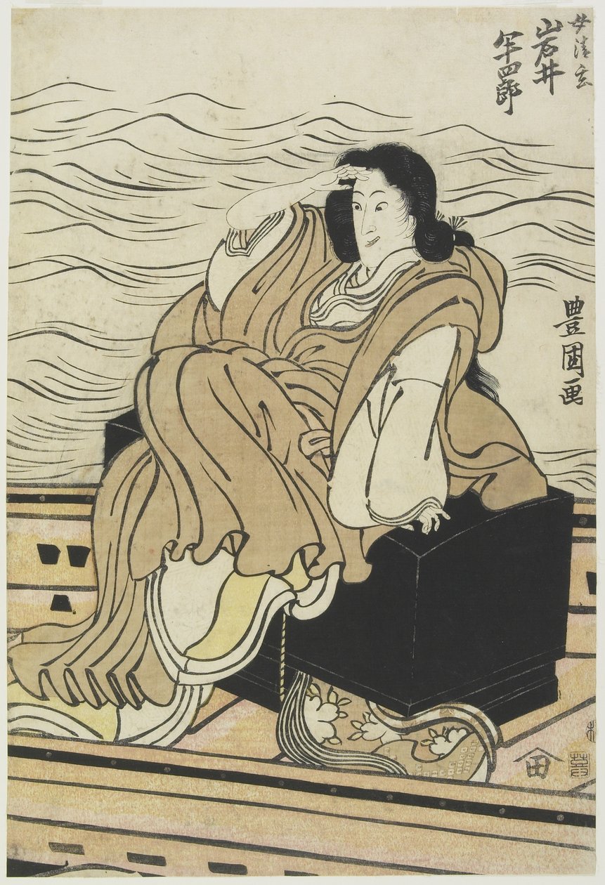 演员Iwai Hanshiro_as the Woman Seigen，1804-1825 作者 歌川丰国