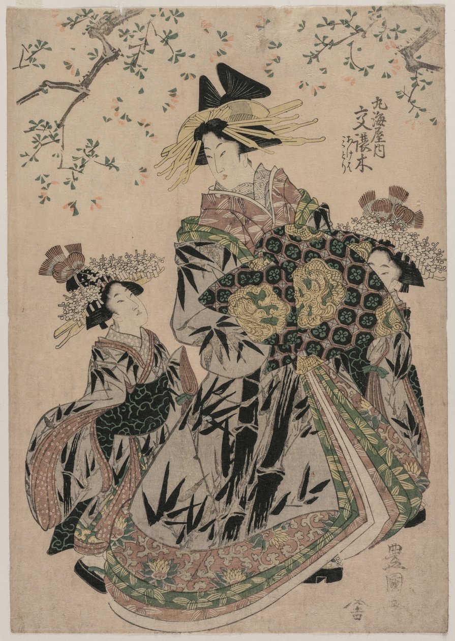 1805年，Maruebiya的妓女Katakoshigi与她的Kamuro Ageha和Midori一起。 作者 歌川丰国