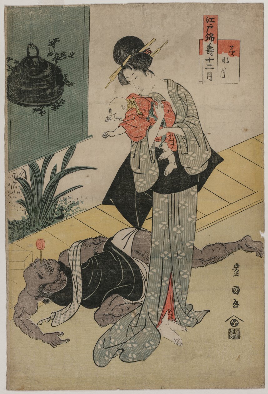 《江户锦缎中的十二个奇妙月》系列中的第六个月，c。 1790年代后期。 作者 歌川丰国