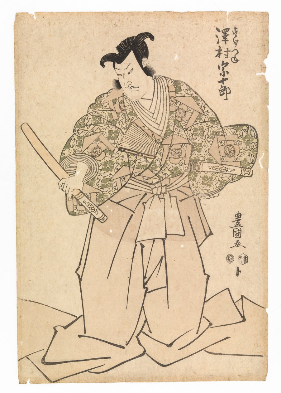 曾我兄弟复仇记》中饰演工藤雪野的演员泽村宗十郎，约 1804-17 年（彩色木刻） 作者 歌川丰国