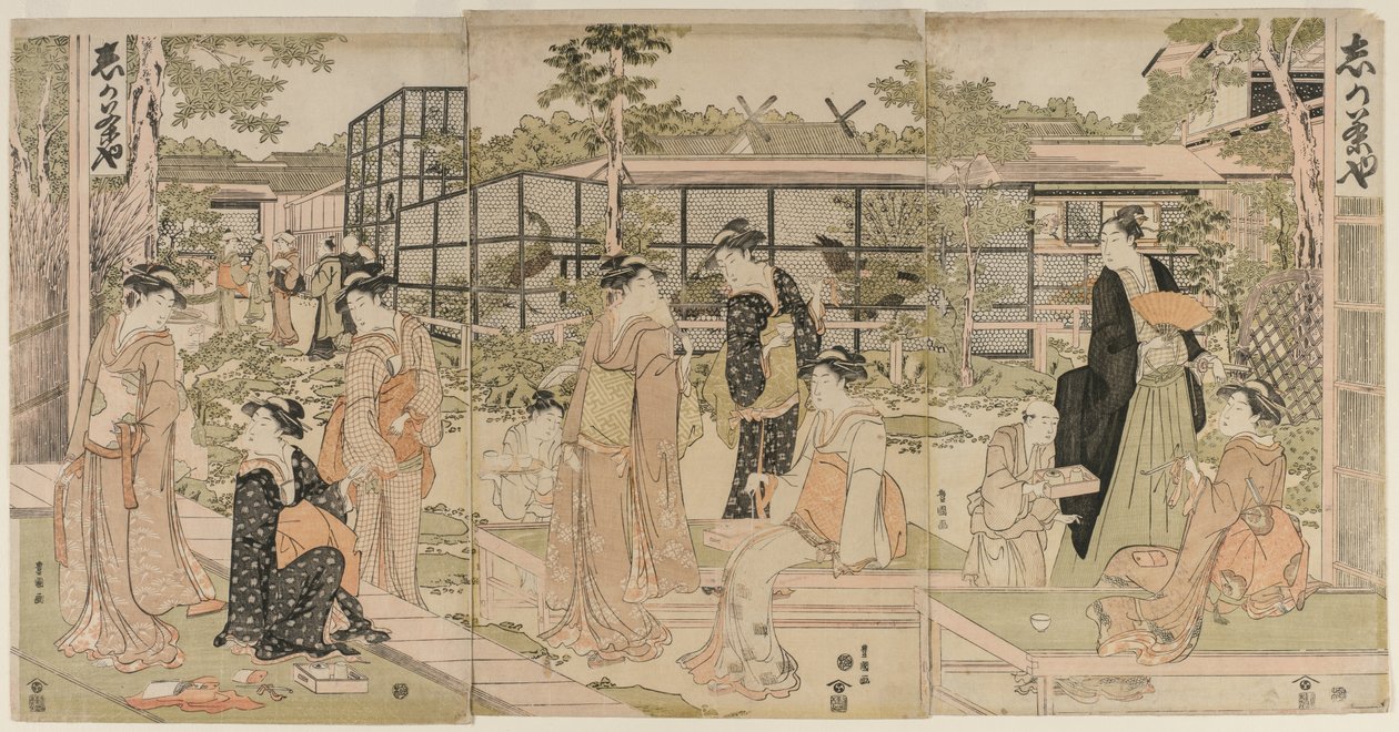 1790年代初参观Shika茶馆的游客。 作者 歌川丰国