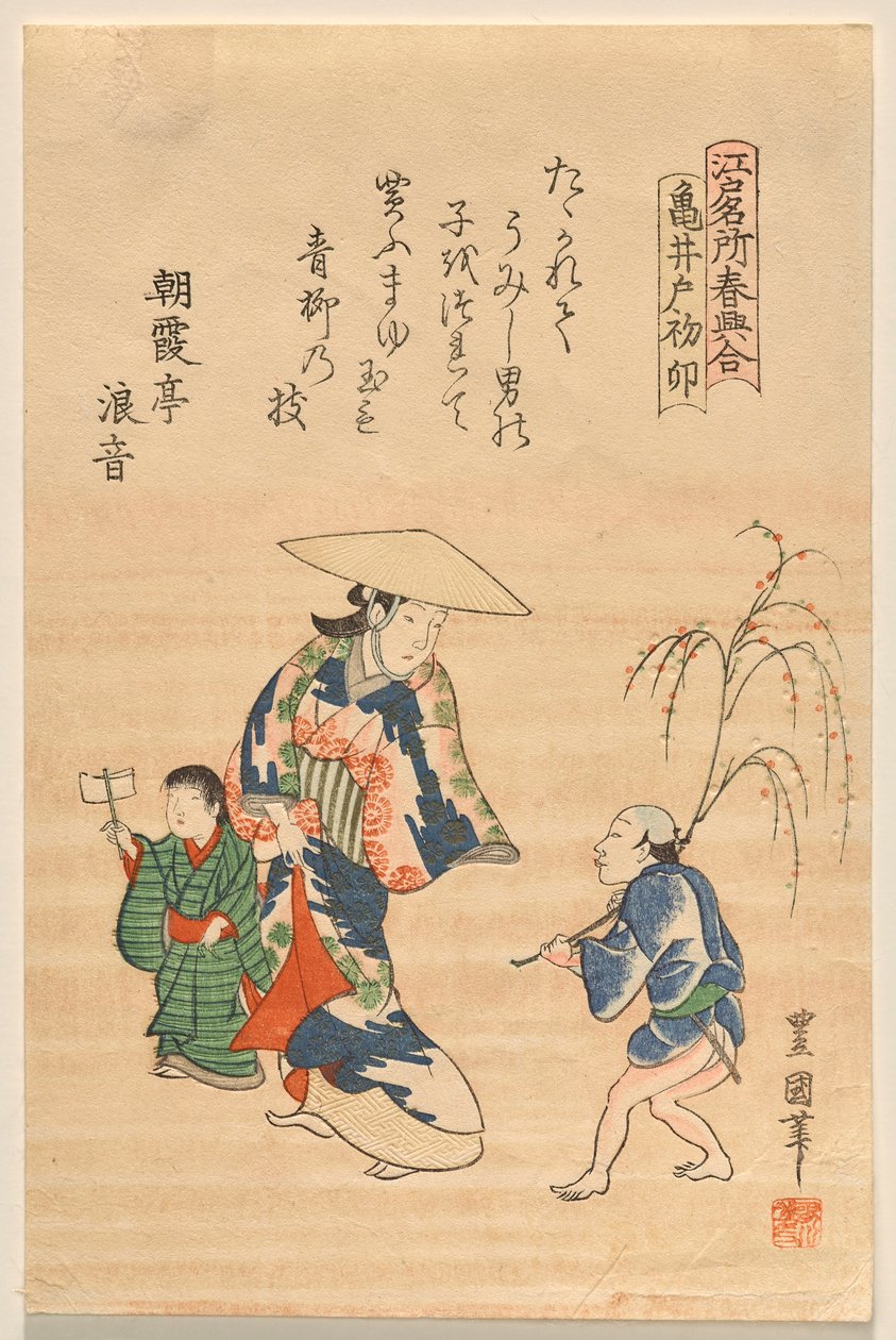 兔年伊始的龟户神社，选自春季江户名胜系列 作者 歌川丰国二世