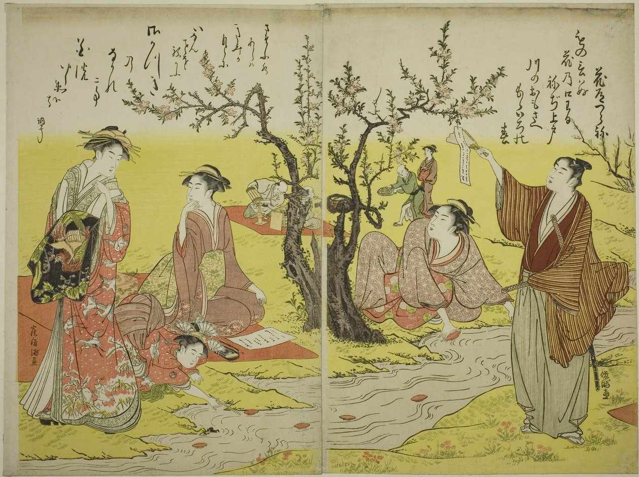 蜿蜒的溪流聚会（Kyokusui no en） 作者 歌川丰国一世