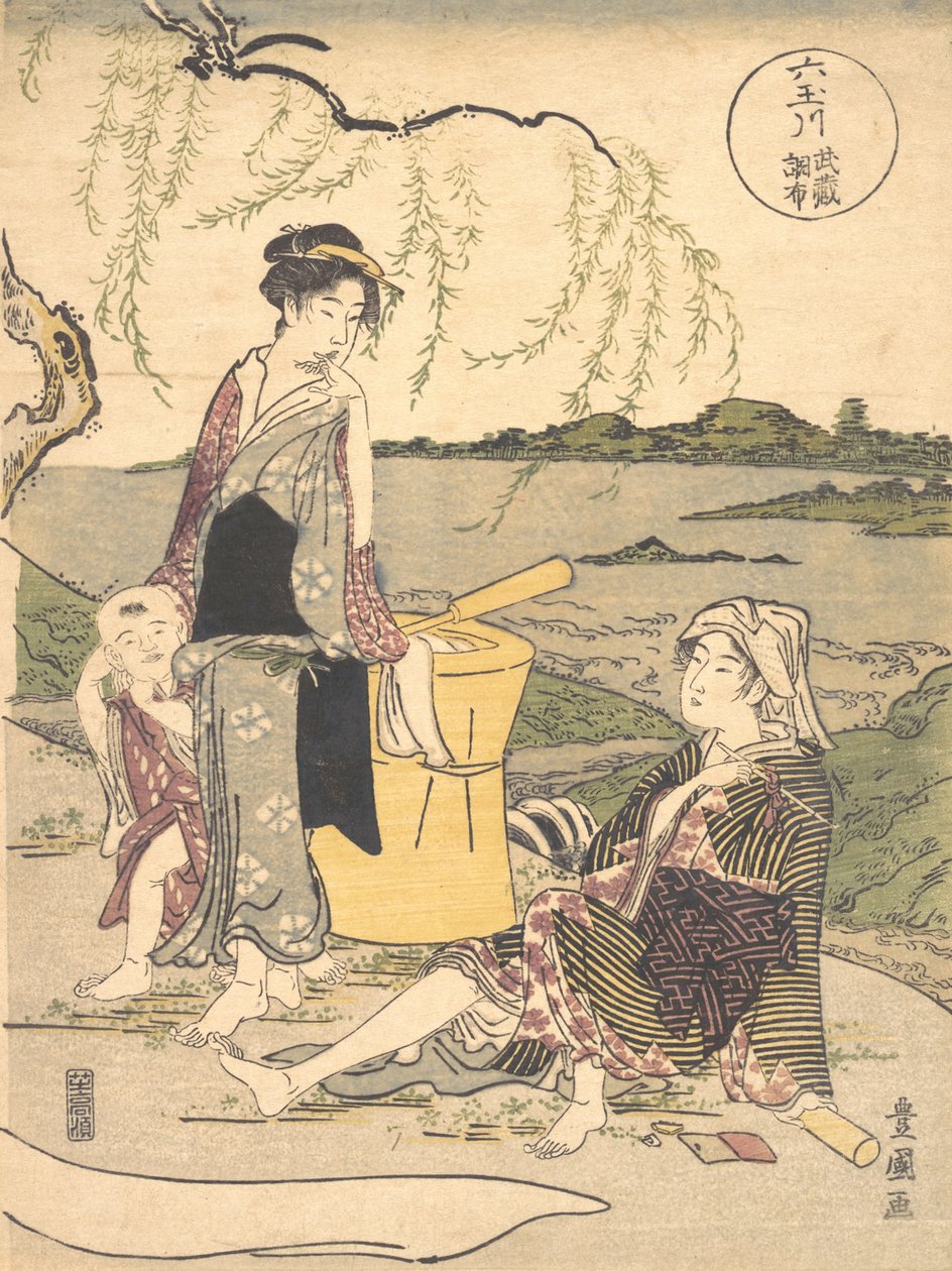 Chofu no Tamagawa, 约1789年。 作者 歌川丰国一世