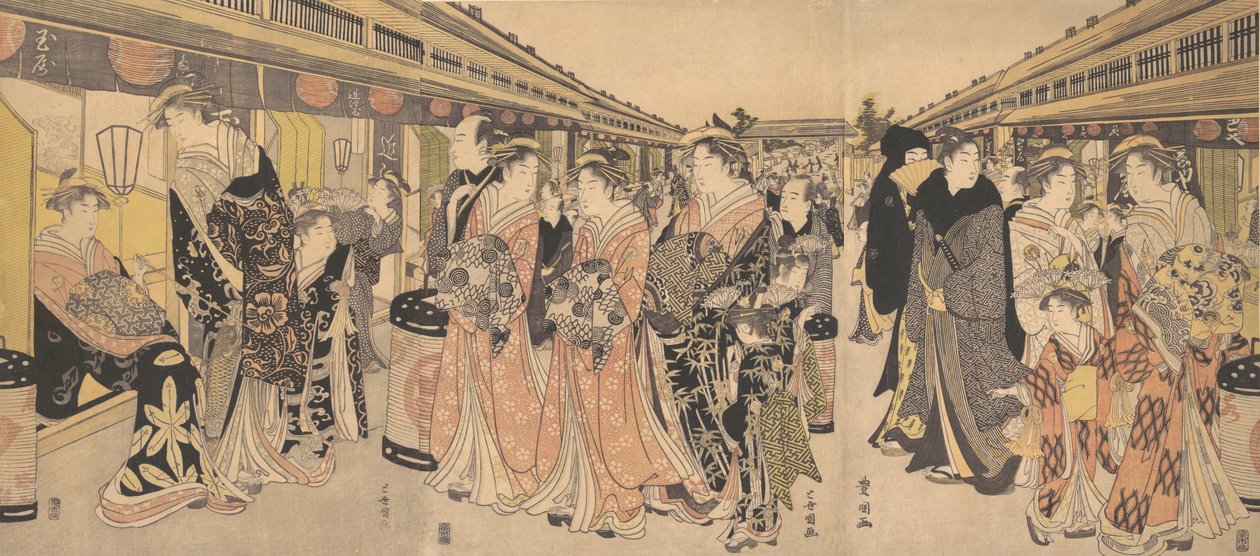 在吉原的中野町散步的歌妓，约1795年。 作者 歌川丰国一世