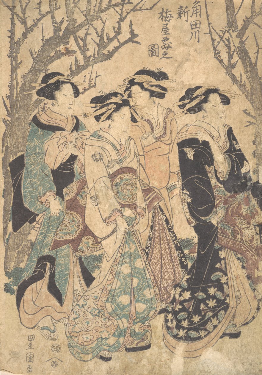 四个女人经过一群树。 作者 歌川丰国一世