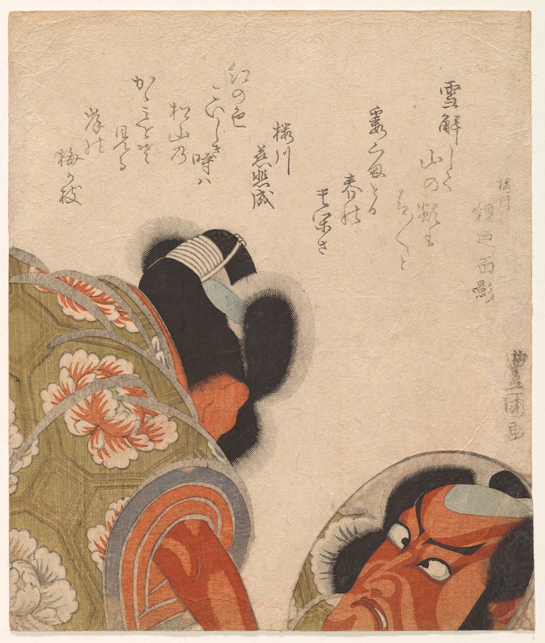 Ichikawa DanjVII 饰演在手镜中看着自己的荒石大德之助 作者 歌川丰国一世