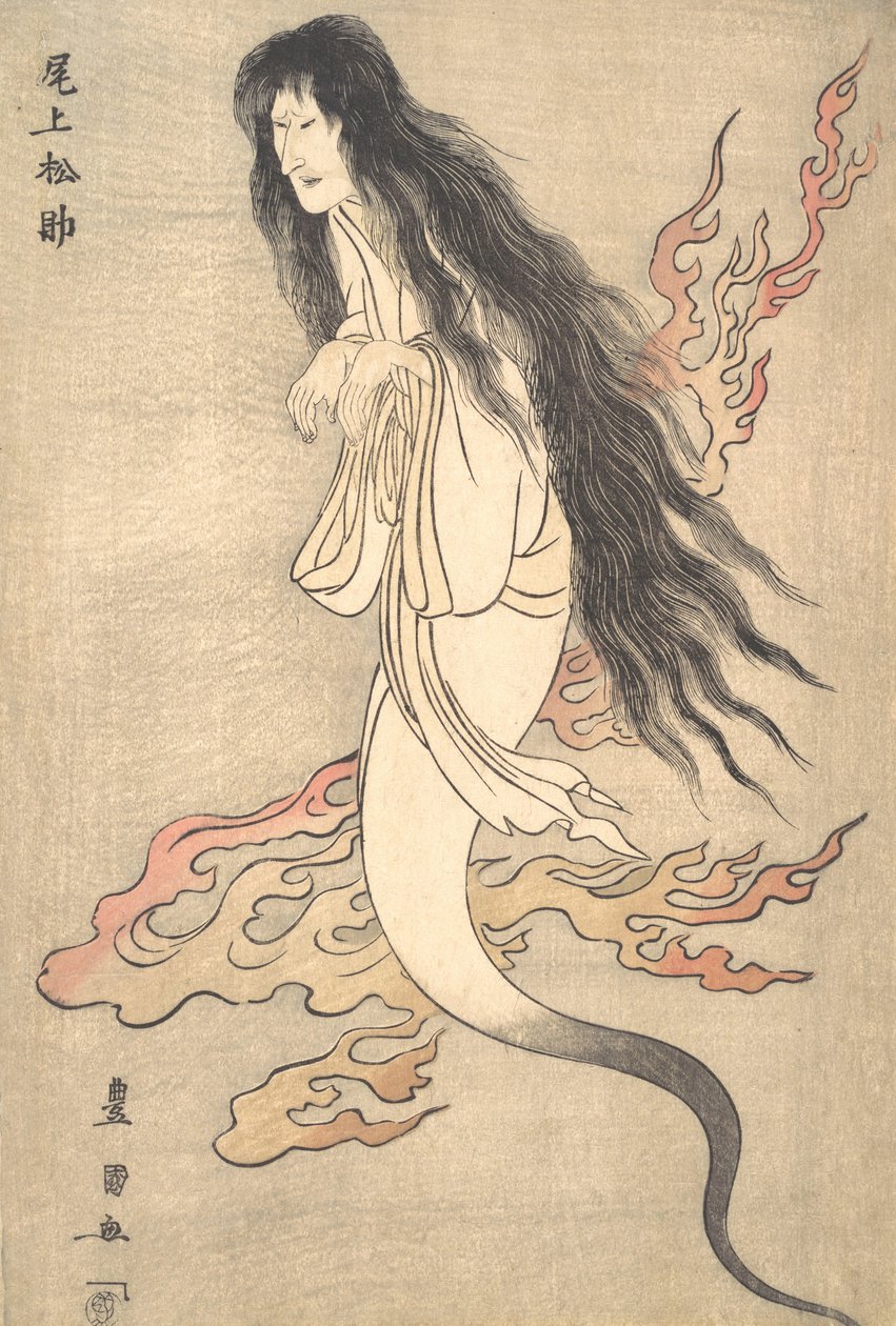 Onoe Matsusuke扮演被谋杀的妻子Oiwa的鬼魂，在《Yotsu的恐怖故事》中......，1812。 作者 歌川丰国一世