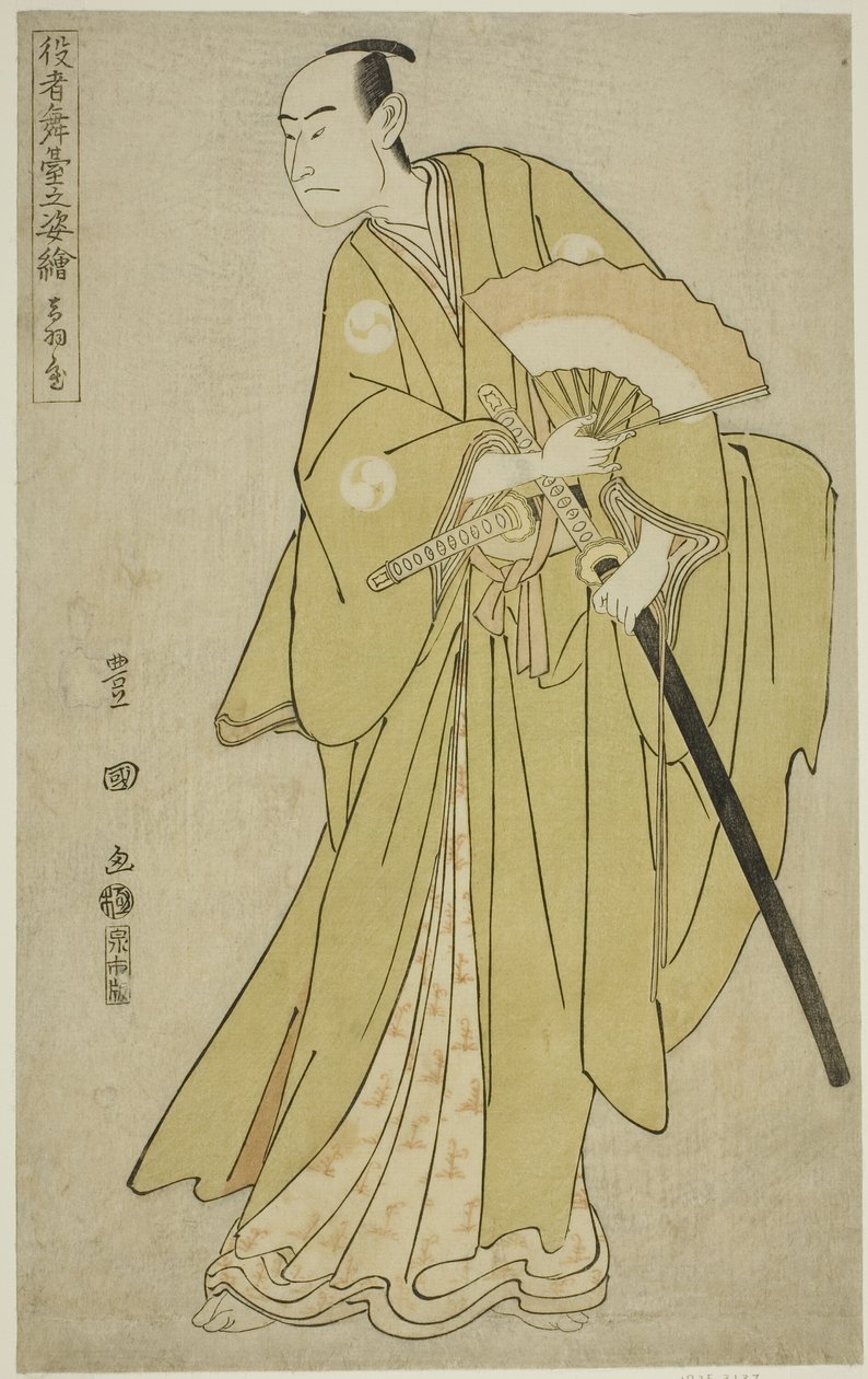 Otawaya：小野江松介 I 饰演小越由良之助，选自 "舞台上的演员肖像（Yakusha butai no sugata-e）"系列 作者 歌川丰国一世