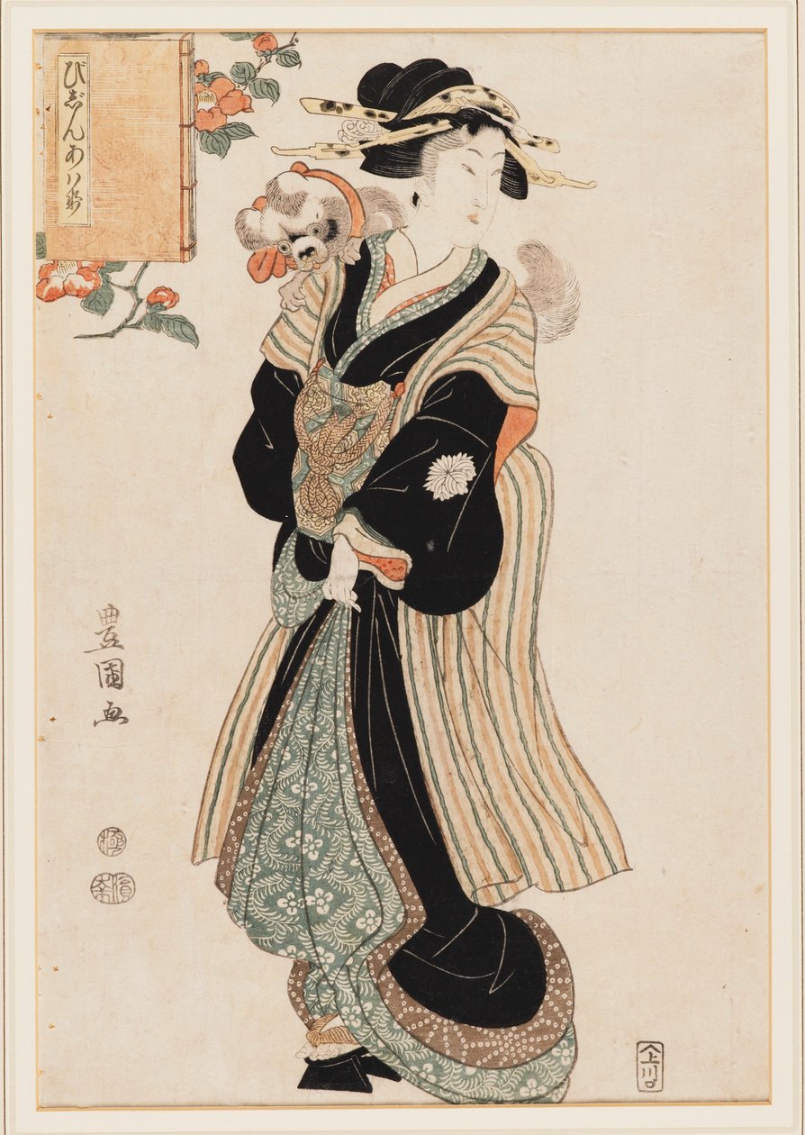 印刷品，约1810年 作者 歌川丰国一世