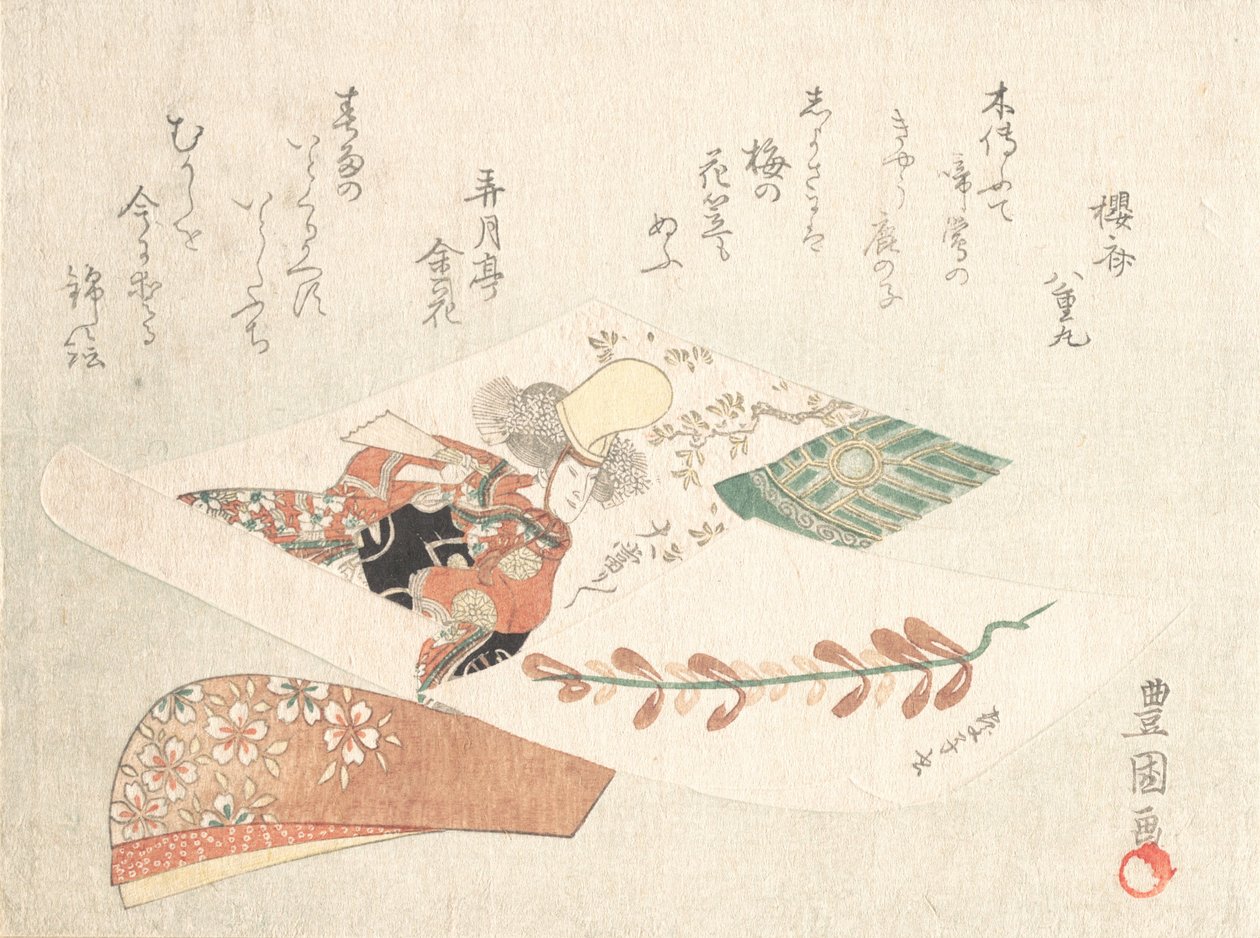 歌舞伎舞者的版画，来自道场寺的少女武媚娘道场寺，约1810年代。 作者 歌川丰国一世