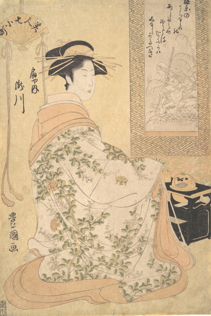 大木屋游乐场的泷川，19世纪初。 作者 歌川丰国一世