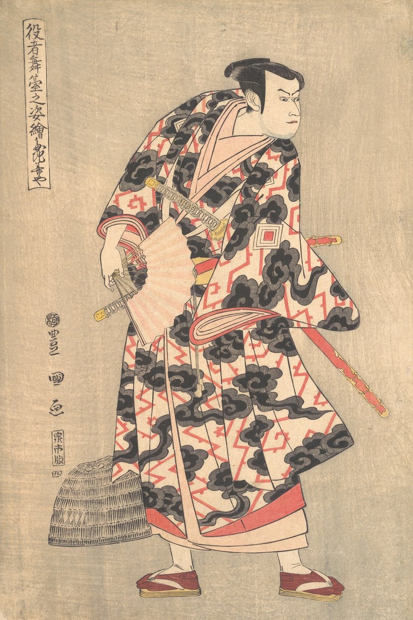 演员市川遥三在《浮世绘》中饰演福娃半左卫门，1774年。 作者 歌川丰国一世