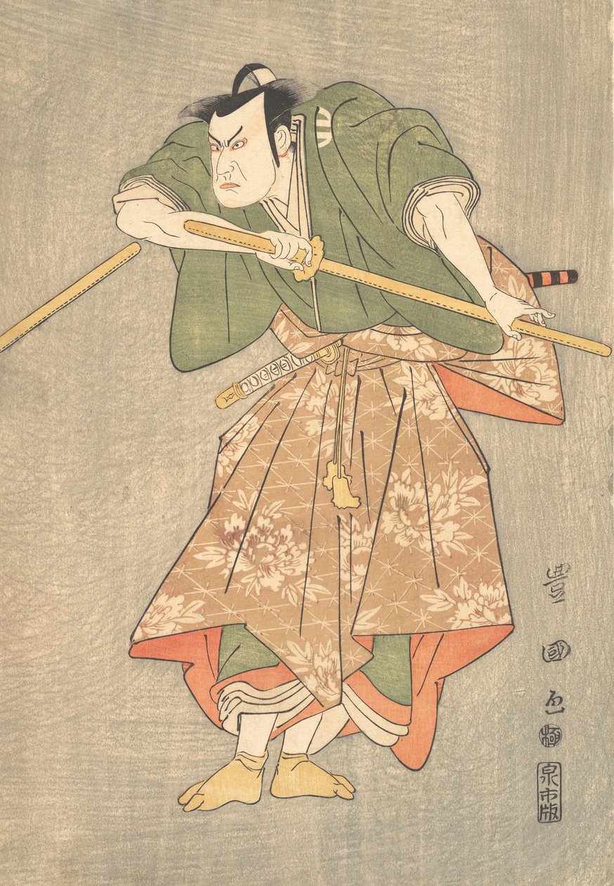 穿着绿色和粉色仪式长袍的演员片冈尼左卫门，...，约1790-1825年。 作者 歌川丰国一世