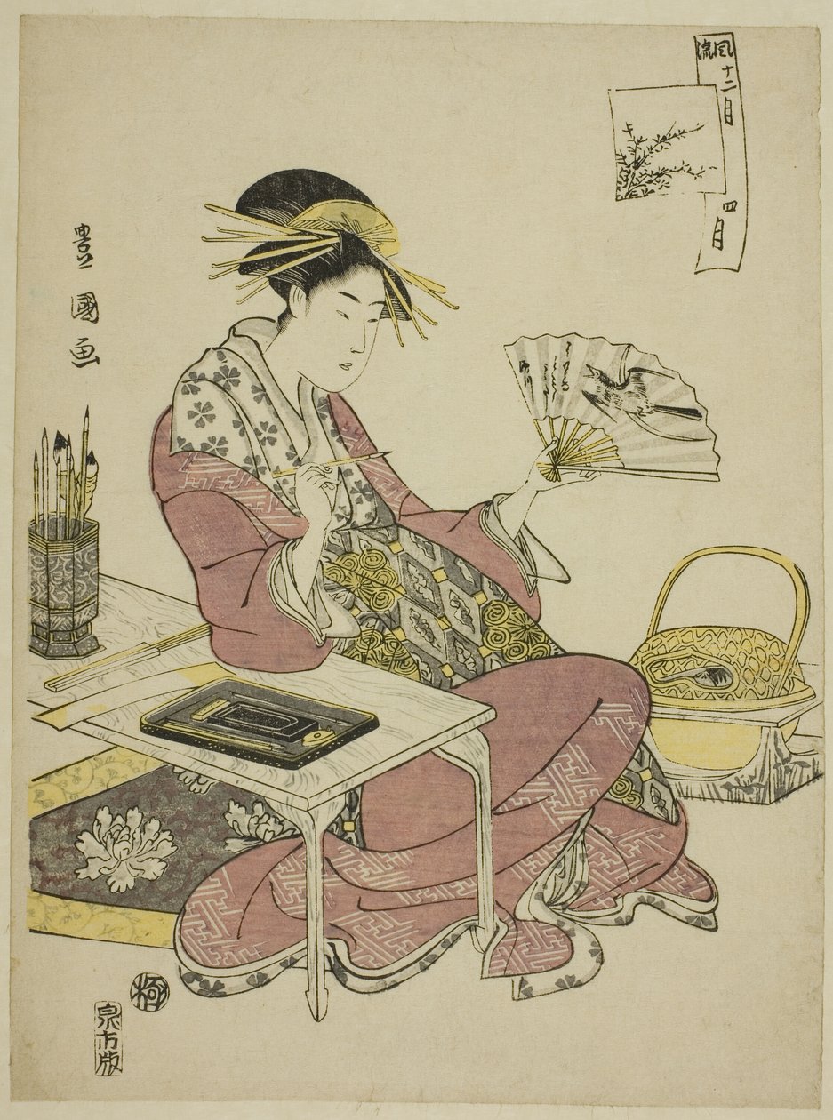 第四个月（Shi gatsu），选自 "时尚十二个月（Furyu junikagetsu）"系列 作者 歌川丰国一世