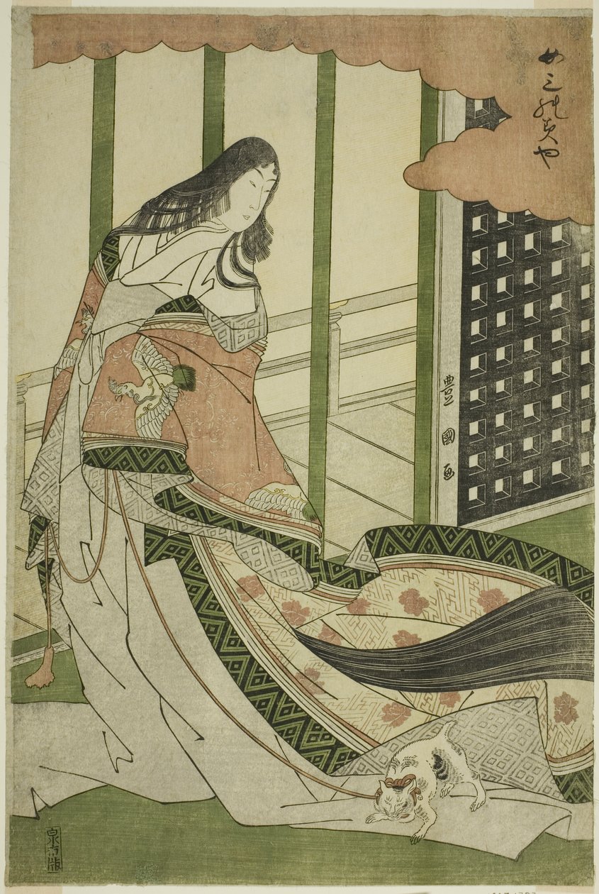三公主》（Nyosan no miya） 作者 歌川丰国一世