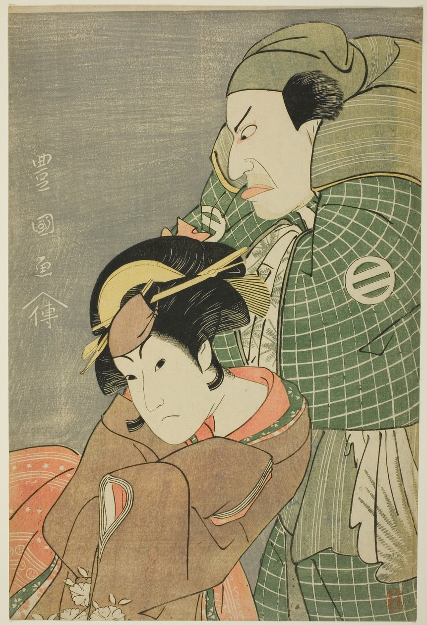 1796 年 11 月在宫古剧场上演的话剧 "圣和日大御濑源氏 "中饰演伊予之太郎的片冈尼左卫门七世和饰演冈崎小十郎五常的岩井半四郎。 作者 歌川丰国一世