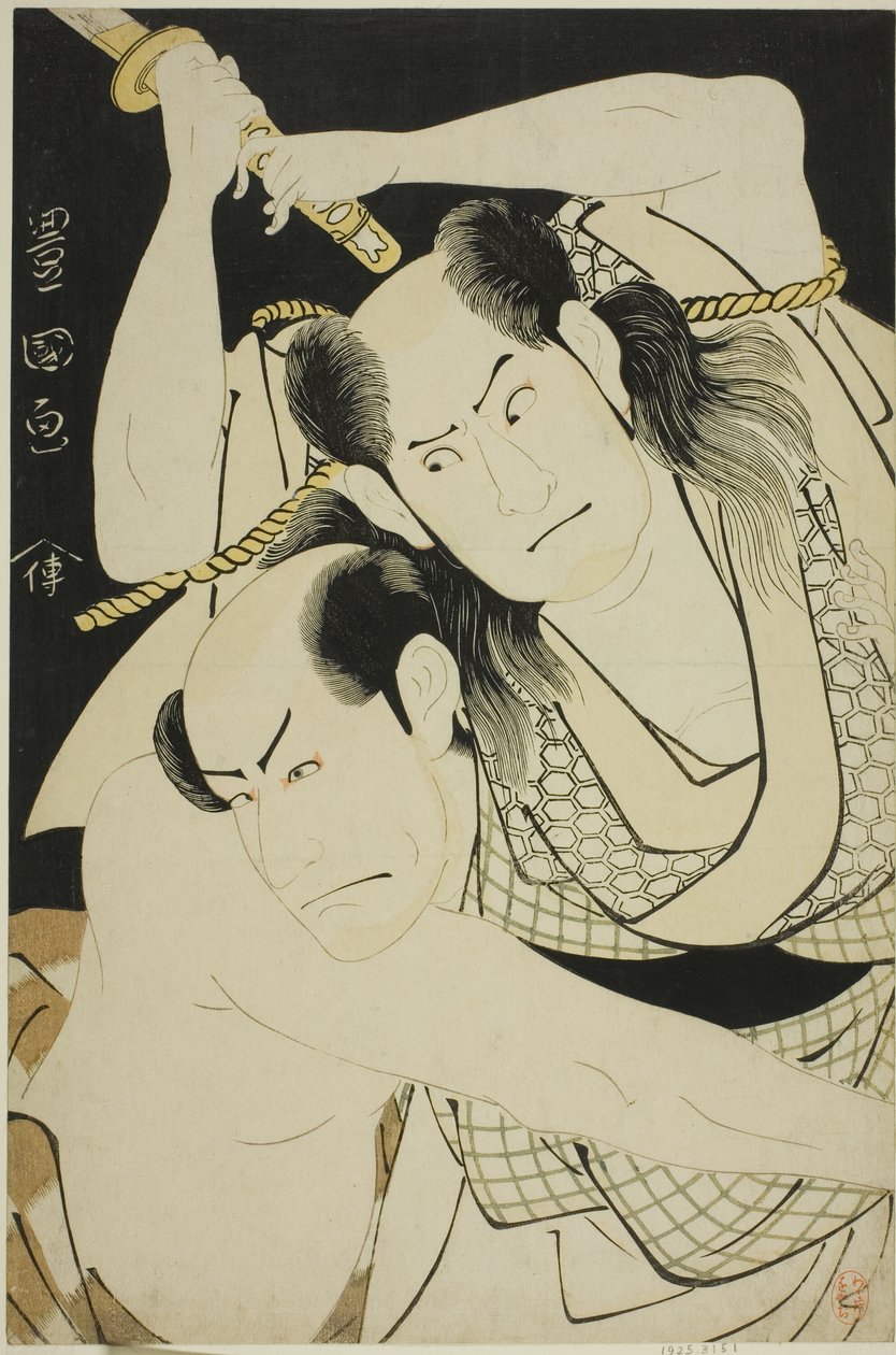 1795 年正月，在宫古剧场上演的话剧《江户日向吉利曾我》中，饰演萨摩源兵卫的泽村宗十郎二世和饰演马桥太子安介的岚龙藏二世。 作者 歌川丰国一世