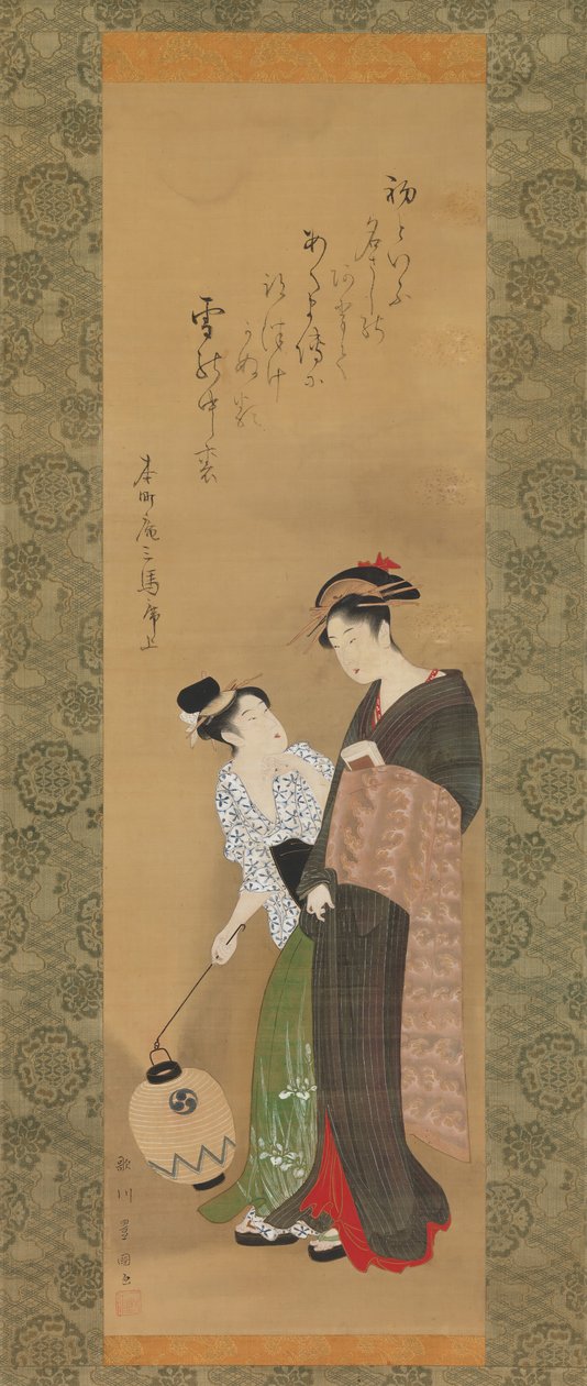 女人和随从，约1795年。 作者 歌川丰国一世