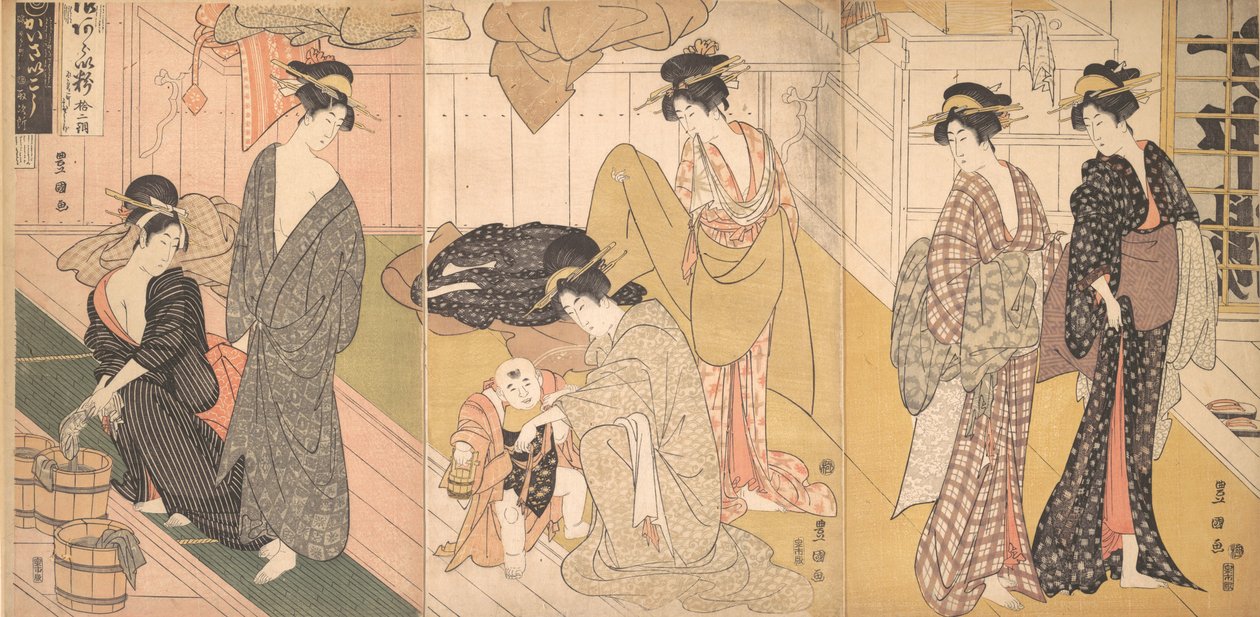 公共浴室中的妇女和一个男婴，约1799年。 作者 歌川丰国一世