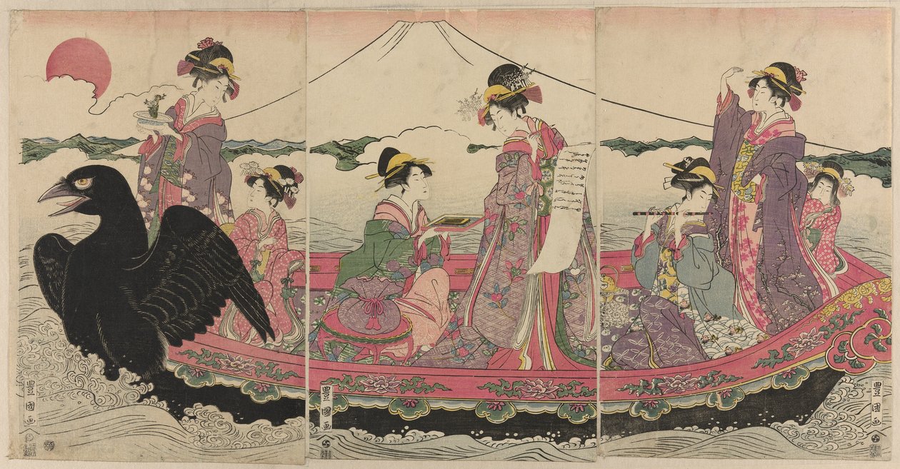 新年船上的妇女在模仿七福神 作者 歌川丰国一世