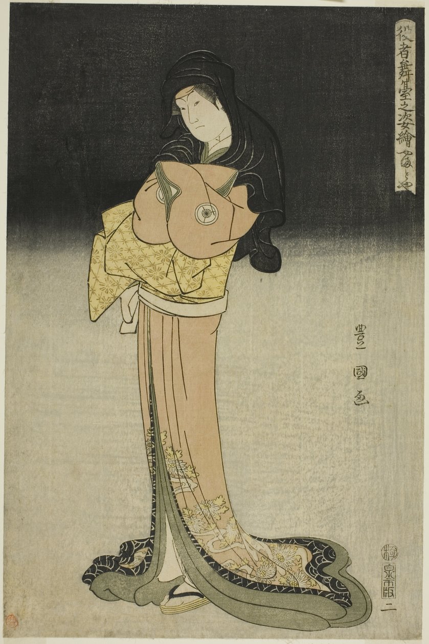 Yamatoya Iwai Hanshiro IV 在话剧 "Matsuwa Misao Onna Kusunoki "中饰演菊水，选自 "舞台上的演员肖像（Yakusha butai no sugata-e ）"系列。 作者 歌川丰国一世