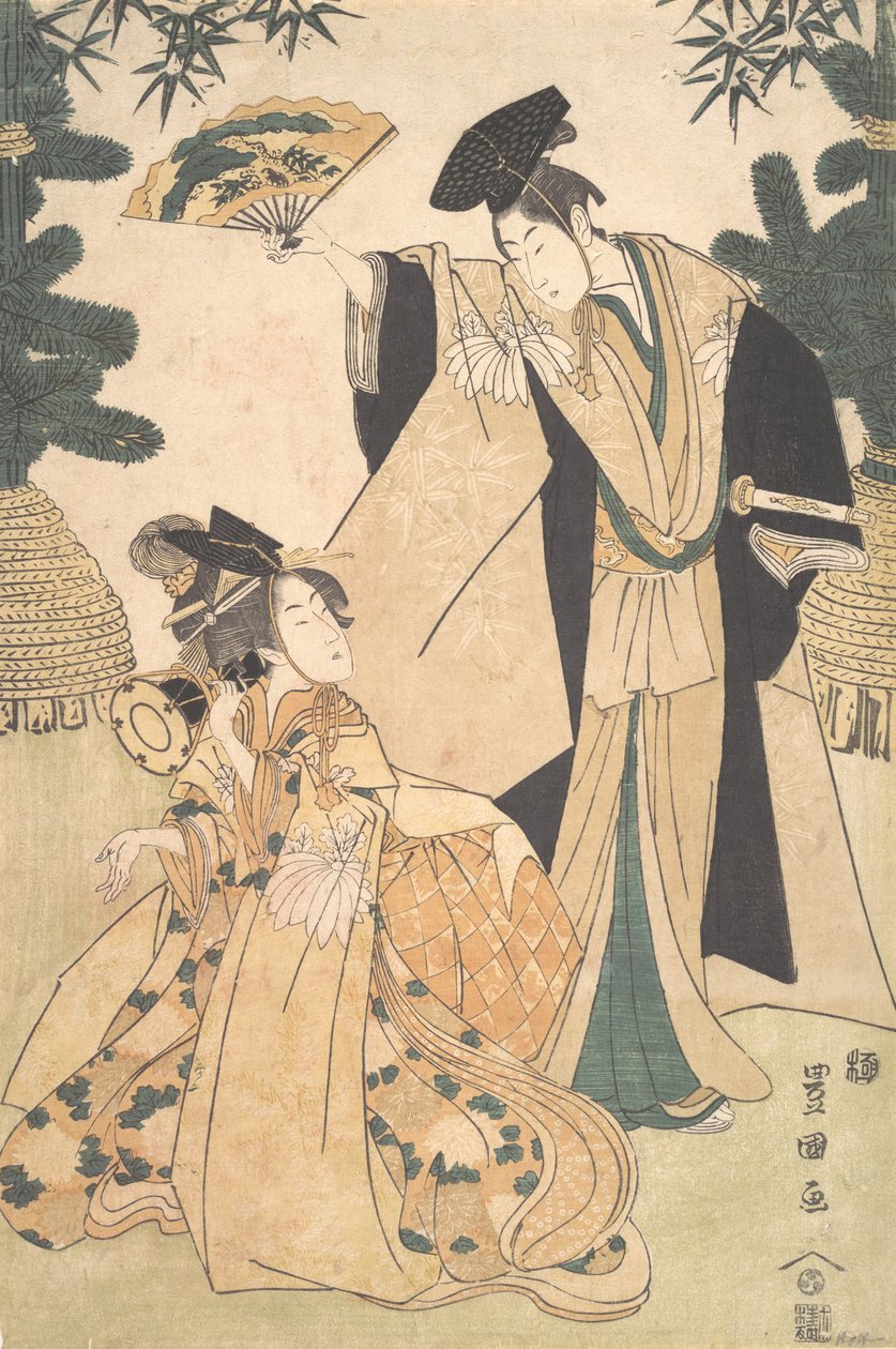 打着鼓的年轻女子和拿着扇子的男子向她致意。 作者 歌川丰国一世